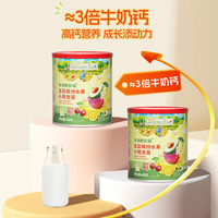 鲁爷爷的农场 爷爷的农场五彩缤纷水果小熊泡芙 宝宝儿童零食 出行好物40g