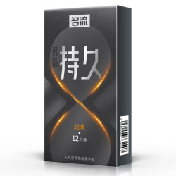 名流 持久避孕套大颗粒久润紧绷型安全套 -12只装