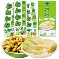 吉香居 轻盐麻油榨菜丝 61.8g*3+泡椒豇豆25g*12 泡菜咸菜