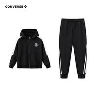匡威 儿童开襟连帽卫衣+长裤2件套 多色可选