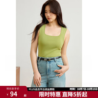 独束 大码女装新款简约针织吊带背心时尚大U领百搭叠穿上衣 牛油果绿 M (尺码：1)