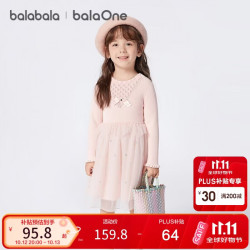 巴拉巴拉 balaOne童装儿童连衣裙女2025秋冬公主裙针织网纱裙208425111003