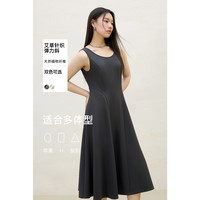 独束 黄金比例分割显瘦U领背心 桦树白 M 大码女装