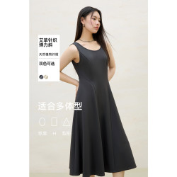 独束 黄金比例分割显瘦U领背心 桦树白 M 大码女装