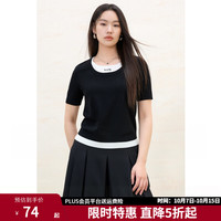 独束 大码女装假两件拼接撞色针织衫春夏新品通勤长短袖上衣 黑色（短袖） M （尺码：1）