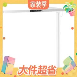 孩视宝 Pro专业款 可调桌面小路灯 L5-U1-21W