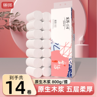 丽邦 卷纸5层卷纸14卷家庭实惠装800g/提卫生纸QY
