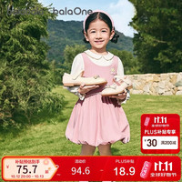 巴拉巴拉 童装儿童连衣裙女童2026新春装假两件拼接裙
