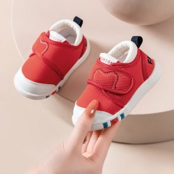 布星道宝宝男女童春秋学步鞋软底魔术贴小白鞋幼儿园室内鞋子休闲