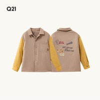 Q21 五折！涂鸦风校服神器秋冬季保暖儿童棉服夹棉外套