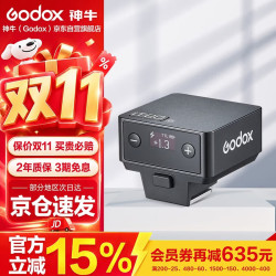 神牛 IT20 迷你闪光灯小型热靴接口机顶闪光灯小方块便捷外拍摄影人像数码微单
