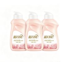 蓝月亮 内衣洗衣液除菌去味防发黄去血渍 80g 3瓶