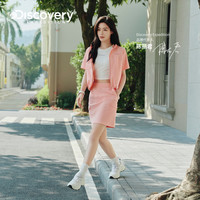 discovery expedition Discovery探索户外运动速干抗异味短裙女士26夏TB9G