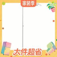 值友专享：孩视宝 E5-115W-R 护眼大路灯 115W 矿石白