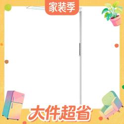 孩视宝 大路灯立式护眼灯学习智能台灯全光谱红光学习落地钢琴灯 2