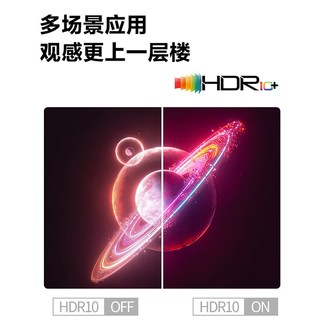 AOC Q24B35E 2K分辨率 IPS屏 显示器