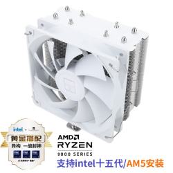 利民 AX120 R SE 青春版 单塔 风冷 CPU散热器 白色