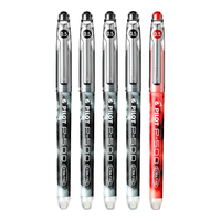 百乐 P500 直液式走珠笔 0.5mm 4黑1红 5支装 中性笔