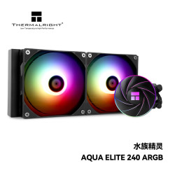 利民 Thermalright/利民 ARGB冷头 一体式水冷散热器 C12C-S风扇 多平台全金属扣具 ARGB冷头