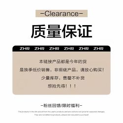 ZHR则则断码特价西部靴女通勤外穿度假风时尚女靴