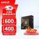 AMD CPU 处理器