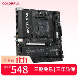 七彩虹 BATTLE-AX B550M-GAMING WIFI6E V14 主板