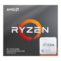 AMD 锐龙3200G 3400G 5500 5600 5600G 5700X 5700X 3D 5500GT 5600GT台式机电脑 CPU 处理器 R5 5600XT 散片