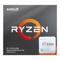 AMD 锐龙3200G 3400G 5500 5600 5600G 5700X 5700X 3D 5500GT 5600GT台式机电脑 CPU 处理器 R5 5600XT 散片