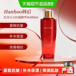 韩后 红景天大红瓶舒缓爽肤水女补水保湿化妆水水润平衡水油400ml