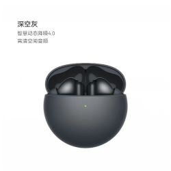 华为 FreeBuds 7i 入耳式真无线动圈蓝牙耳机
