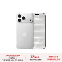 苹果 iPhone 18 Pro Max 智能手机 512GB