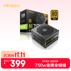 安钛克 NE750 金牌（90%）全模组ATX电源 750W 黑色