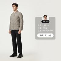坦博尔 罗纹棒球领轻薄羽绒服 汝窑灰 4XL(190) 男士外套