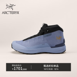 始祖鸟 KOPEC MID GTX GORE-TEX 男子徒步鞋