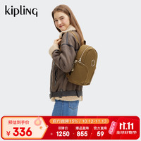 kipling 凯浦林大容量实用简约芥末魅绿双肩背包书包THE CITY S生日礼物学生书包