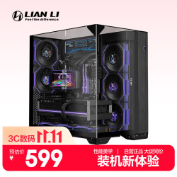 联力 三面玻璃 台式电脑机箱  黑色