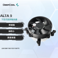 九州风神 ALTA9铝挤散热器（高转速/体积小） ALTA9下压式铝挤散热器