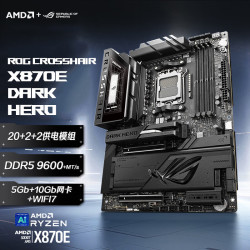 华硕 ROG CROSSHAIR X870E DARK HERO主板 支持 CPU 9900X3D/9950X3D/9850X3D (AMD X870E/socket AM5) X870E DARK HERO