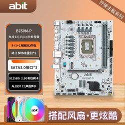 ABIT 支持CPU 12100/12400F/13400 主板