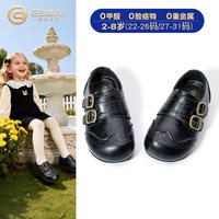 88VIP：英贝米尼 儿童皮鞋2026秋季新款黑色女童洋气小公主鞋软底宝宝单鞋