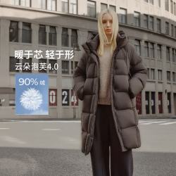 坦博尔 高充绒量连帽羽绒服女中长款加厚保暖极寒羽绒服 巧克力 XS (155)