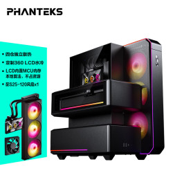 追风者 雕堡EX5 MAX 6英寸冷头屏 ARGB水冷 ATX机箱