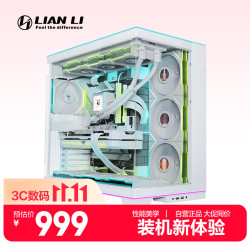 联力 LIANLI联力包豪斯O11D EVO RGB 白色 电脑海景房机箱 /无立柱/可调节主板位/支持420水冷/反向模式