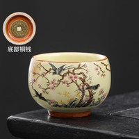 黄汝窑喜上眉梢茶杯喜鹊国风陶瓷杯茶具主人杯泡茶品茗单杯 圆融铜心杯-喜鹊登枝
