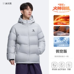 骆驼 运动羽绒服男女短款26冬发热户外休闲连帽保暖登山面包羽绒服