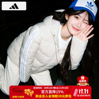 阿迪达斯 羽绒服女装 26秋冬新款暖芯科技保暖羽绒外套休闲宽松连帽夹克女