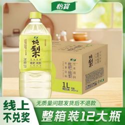 怡宝 至本清润枇杷炖梨水果饮料1L