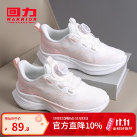 回力 M儿童运动鞋2026秋季新款女童体训鞋网面轻便女孩跑步鞋 白粉 31 内长约204mm