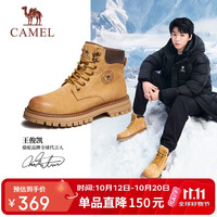 骆驼 铠甲马丁靴高帮户外工装大黄靴男 GE122W7757T 金黄 42