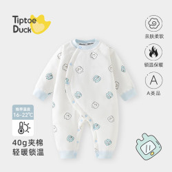 翘脚鸭 婴儿衣服40g新生儿连体衣加厚夹棉服保暖秋冬季满月宝宝纯棉睡衣